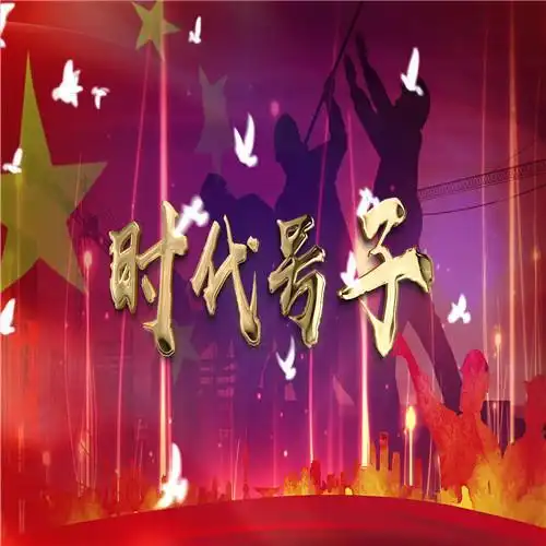 雪落下的声音配乐成品