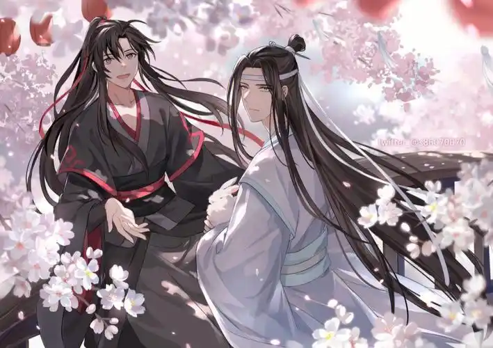 魔道祖师