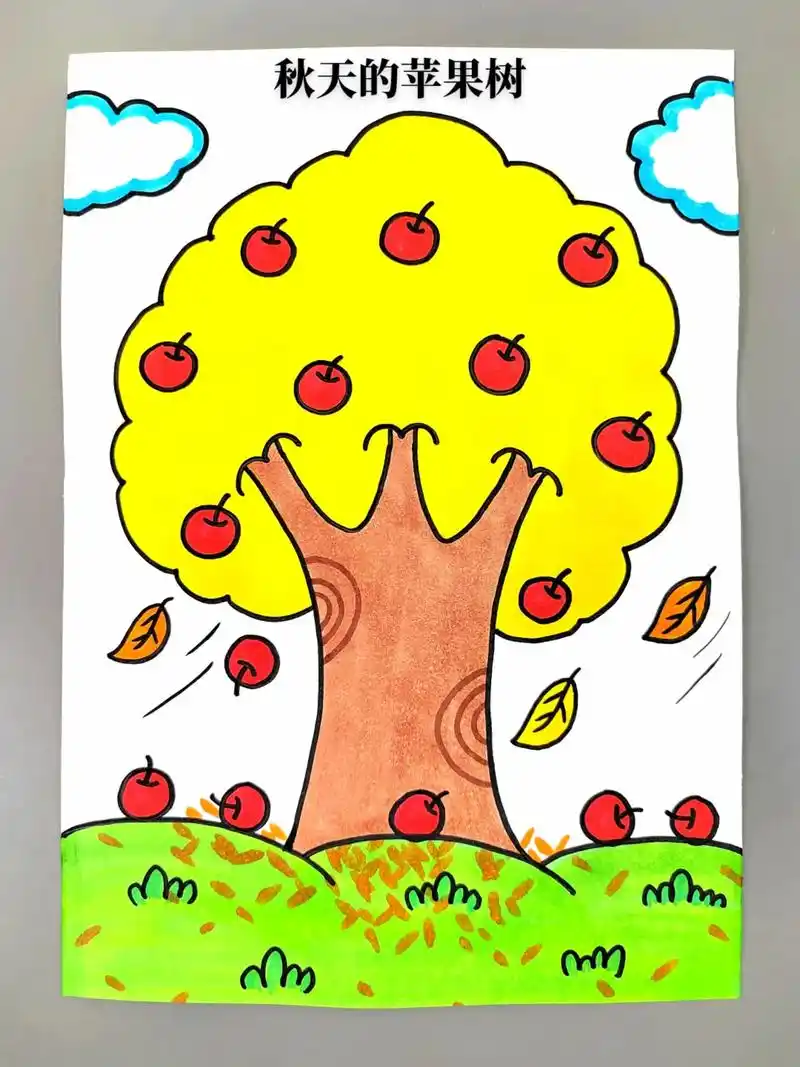 秋天主题画!教你用简单的线条画秋天的苹果树,简单易学,快来试 - 抖音