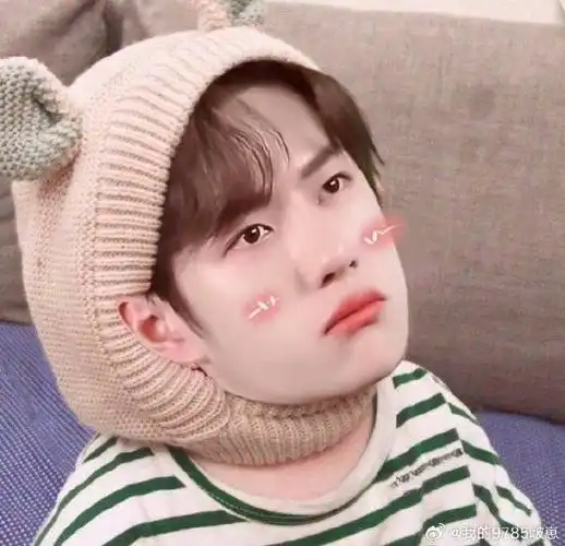 第一个发现王一博表情包的人是个天才##王一博##王一博平安喜乐699