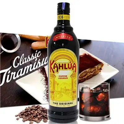 墨西哥甘露咖啡力娇酒 调酒基酒 蛋糕烘焙