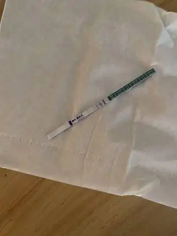 这是怀孕了吧 图一是今天早上测的 图二验孕棒是昨天测的