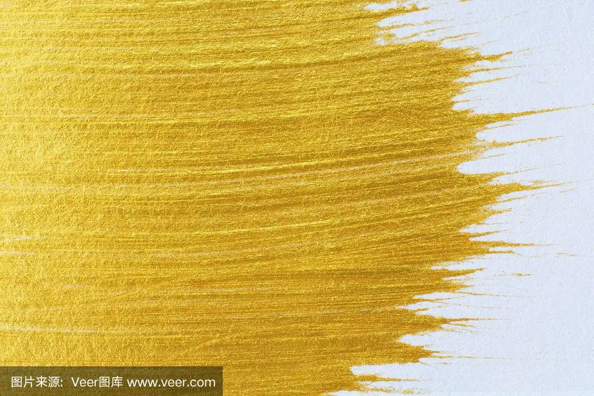 白色纸张背景,金色丙烯酸漆,无金色纹理