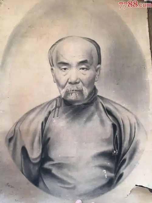 清代人物素描画年份不详品如图