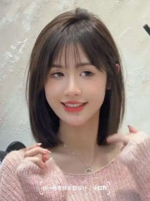 适合方脸圆脸女生  北京烫发