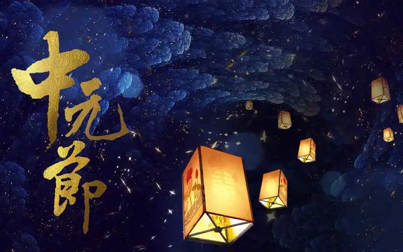 中元节特别节目 沈阳铁西鬼楼真实探险经历 四