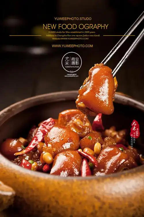 湖南美食照片拍摄,湘菜图片摄影,长沙菜谱菜品拍摄