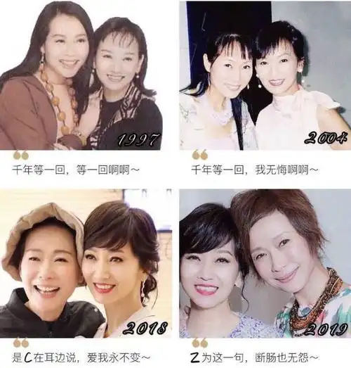 白百何兴奋合影赵雅芝叶童两大女神,56岁叶童不敌64岁赵雅芝