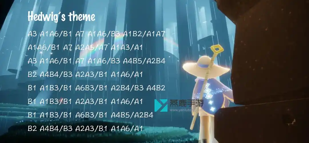 光遇hedwigs theme乐谱分享-hedwigs theme钢琴竖琴谱子介绍-燕鹿
