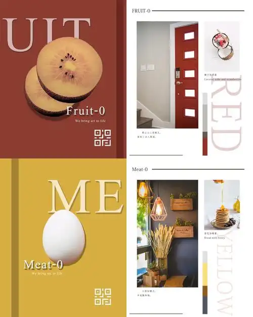 【秀咔原创】第1期,ps布置的排版,刚开始希望自己可以当一个平面设计