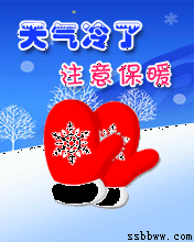 星期四清晨祝福大家的暖心语句,最新早上好漂亮动态图片分享