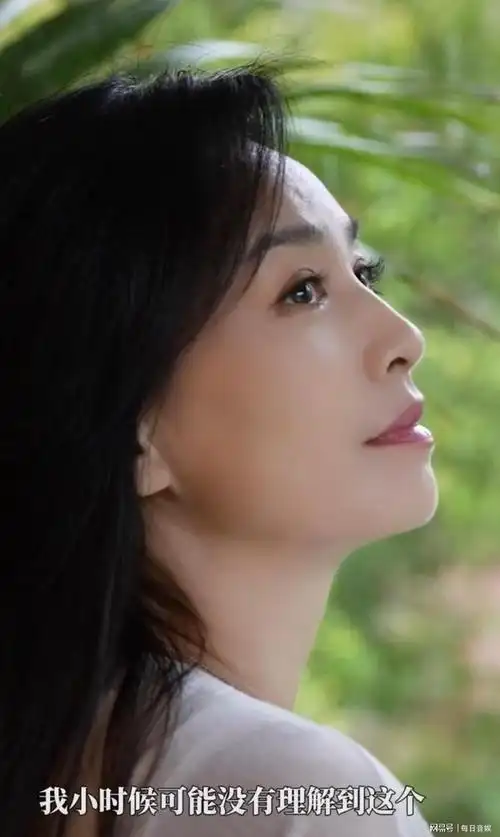 张庭解读坚持的意义