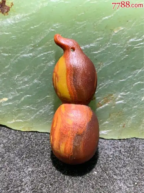 精美亚光战国红玛瑙葫芦吊坠一个