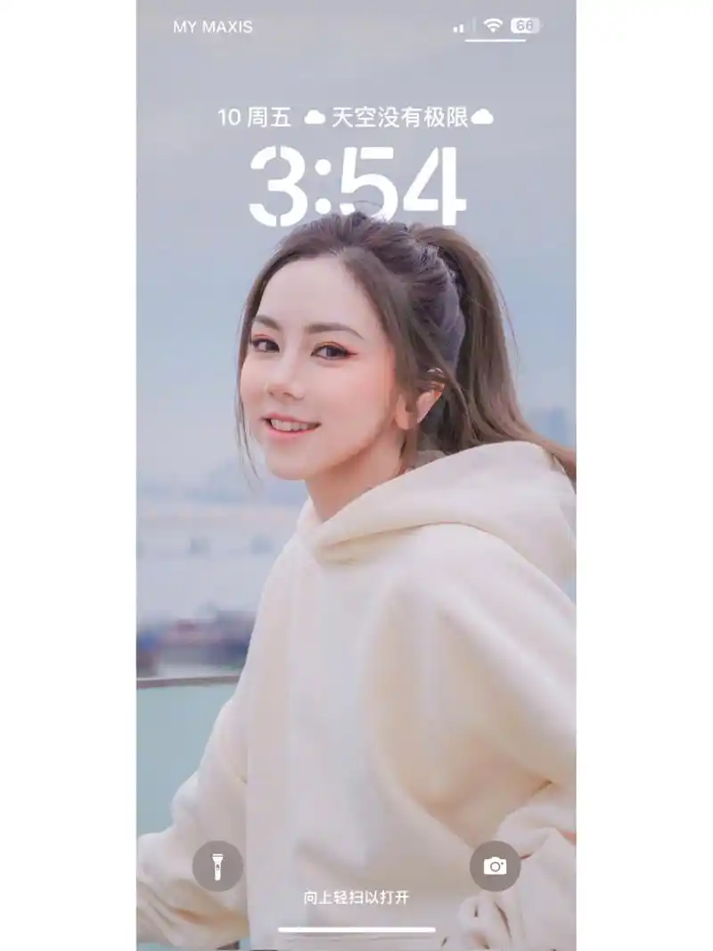 邓紫棋壁纸78 我太爱了