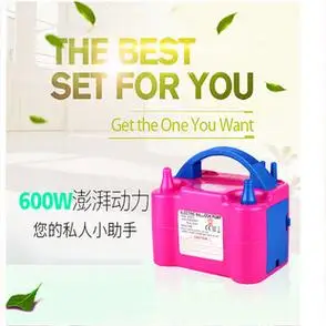 电动打气筒吹气球充气泵电动充气机打气球工具气球机充气打气机