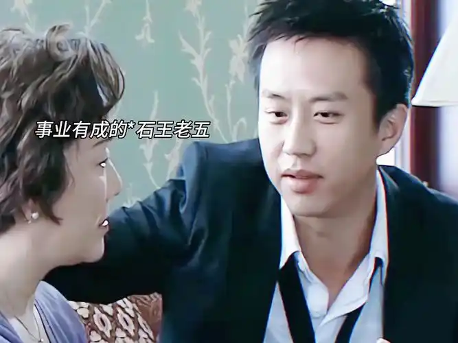 【邓超×车晓】古早霸总:事业风生水起 喜欢的人也势在必得 强取豪夺&