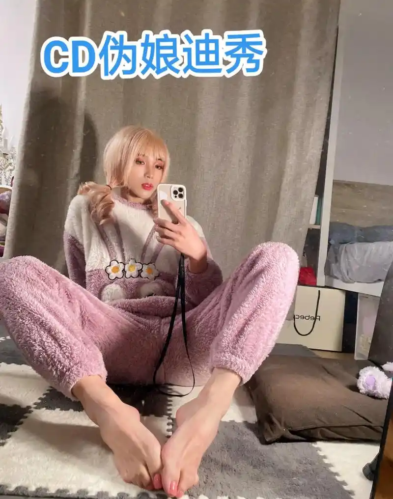 tscd伪娘女装大佬跨性别视频