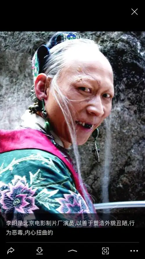 最丑男演员,曾经吓哭女演员-度小视