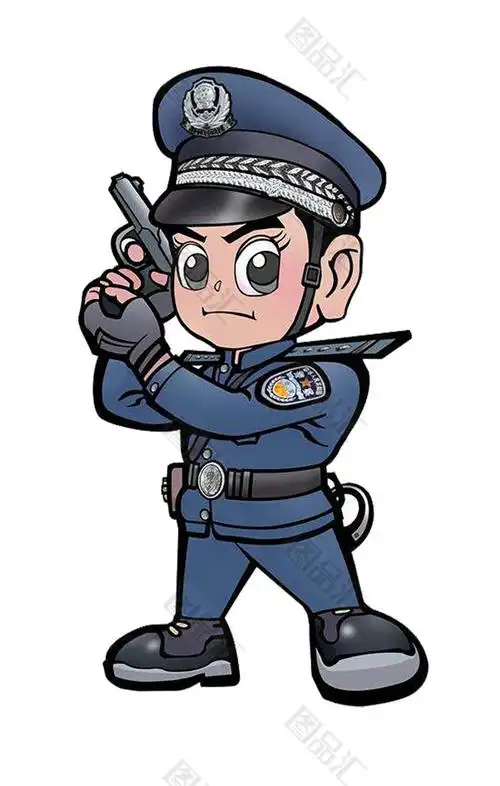 特警插画设计素材