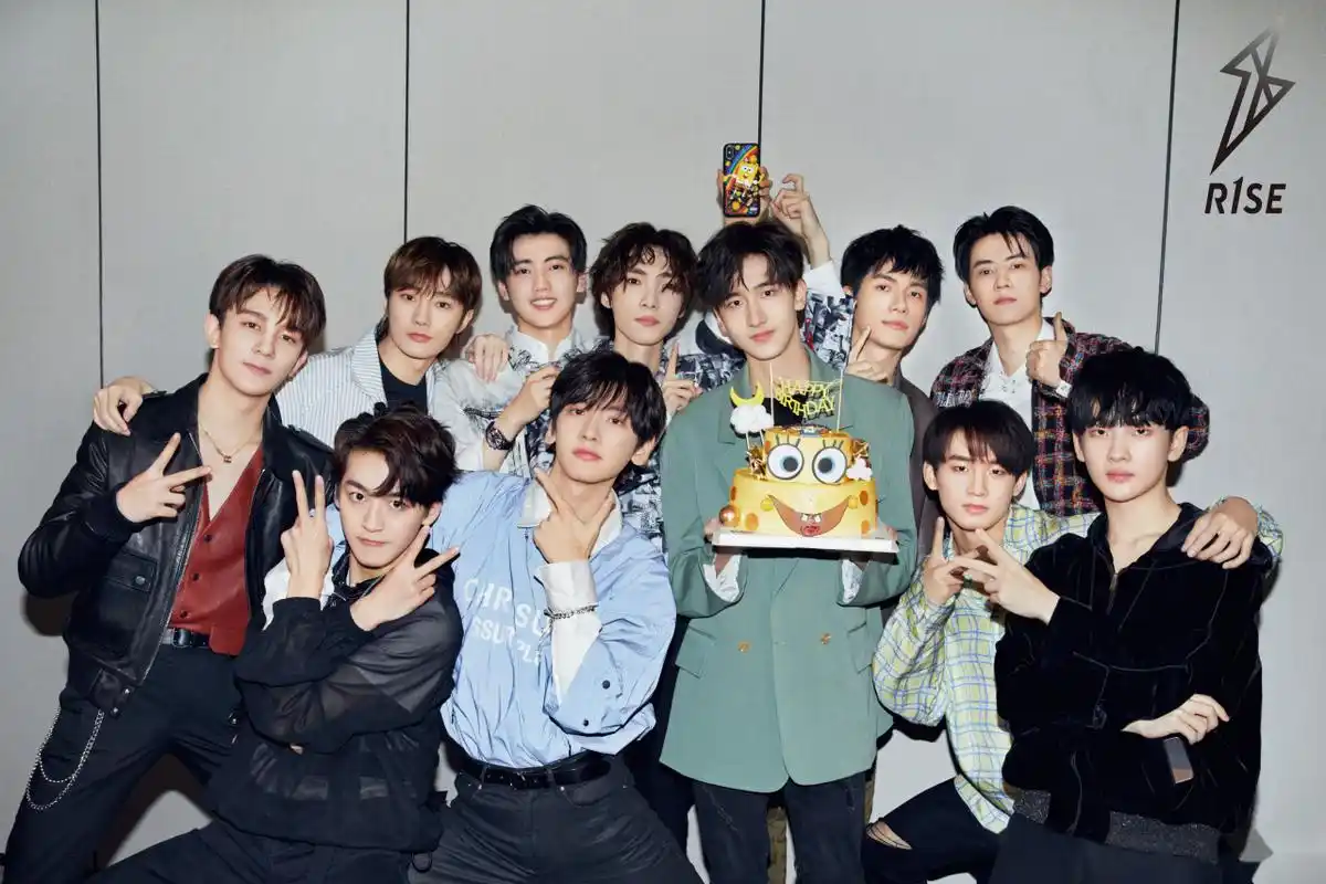 r1se官博发声明斥责私生及贩卖成员个人信息的行为,称:"近期,r1se成员