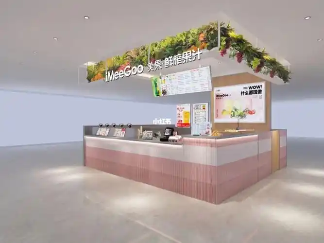 鲜榨果汁店装修