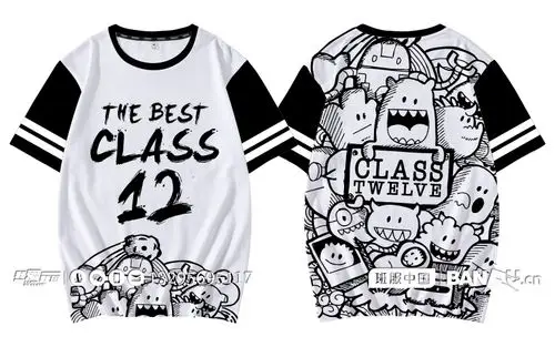 巢湖新星中学class12涂鸦全身印花好看的创意12班个性班服t恤