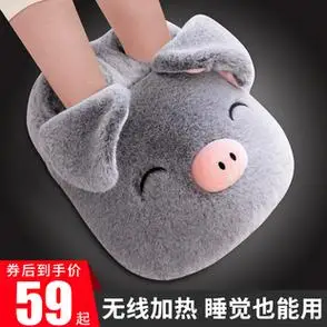 热水袋充电式毛绒暖宝宝可爱卡通敷肚子神器防爆暖水袋女生暖手宝