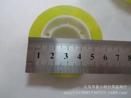3厘米,其中胶带部分0.6厘米,其中胶带内芯的直径2.5厘米