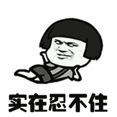 成贵铁路乐山至宜宾段开通首发