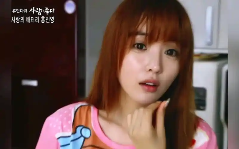 【洪真英】素颜完全就是软妹一枚呀