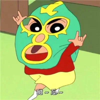 高质量沙雕头像