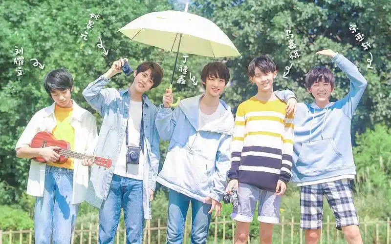 【tyt台风少年团】练习室合集