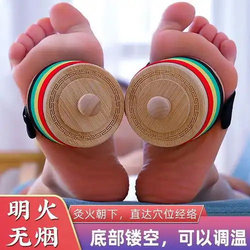 艾灸罐2022新款无烟悬灸艾灸盒罐子随身灸家用型小额代发一件代发