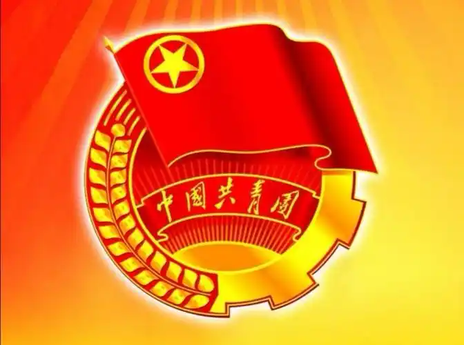 不忘初心·团旗引航——场坝初级中学新团员入团仪式