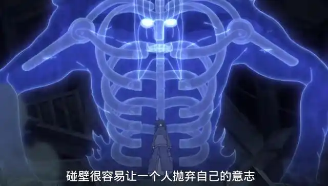 后期的尘遁瞬秒25个须佐,为何前期只能被虐,血继淘汰是唬人的?