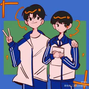 07-1830沈白伪装学渣朝俞贺朝谢俞q版同人贴一下08-047我真的补不起