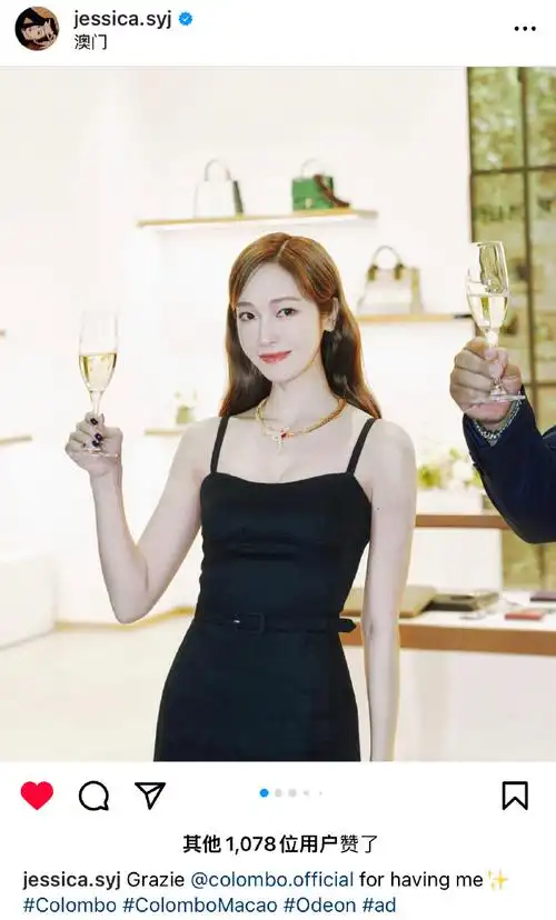 郑秀妍新专辑##郑秀妍ins