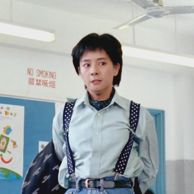 92家有喜事 毛舜筠