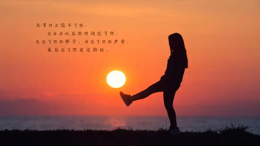 心痛到低微的颓丧伤感句子说说图片