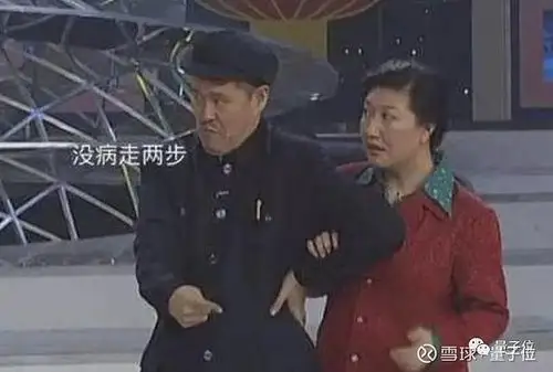 lecun之后jeff dean离奇躺枪,哥大黑人女博士:你们得引用我!