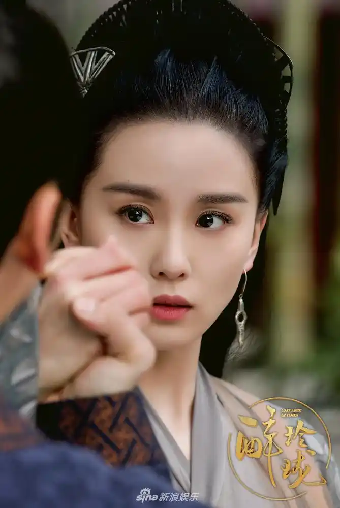 电视剧《醉玲珑》刘诗诗