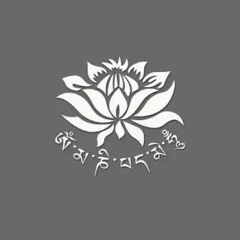 适用于莲花个性车贴藏文六字真言汽车贴纸进藏车贴后车窗玻璃贴车身