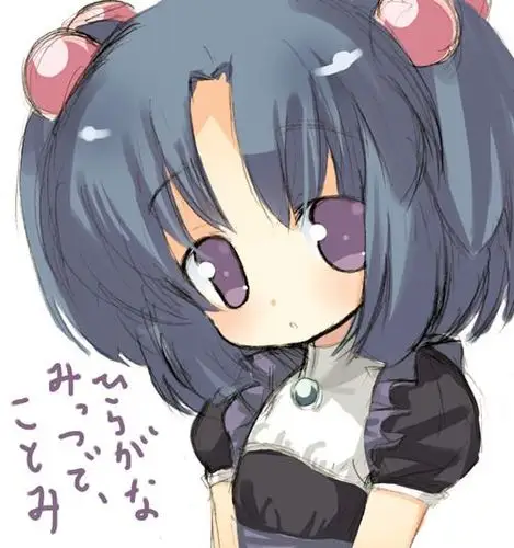 非主流萌图:卡哇伊动漫图片 日本动漫可爱萌图(28)_非主流卡通图片