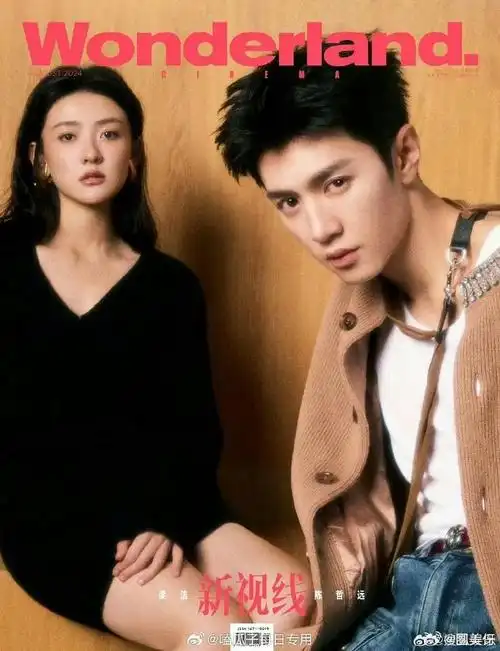 梁洁是被蒲巴甲伤透了,双世宠妃那时候她的男朋友就是蒲,有好多机场