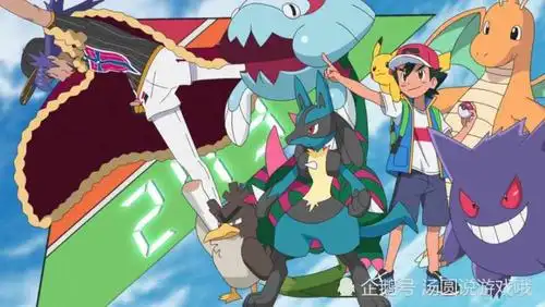 口袋妖怪一张图告诉你小智的最强宝可梦看到它们一点都不意外