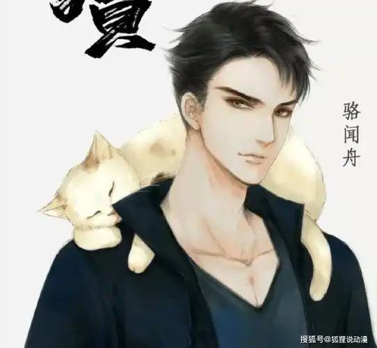 巫哲水千丞笔下主角贫富差距大淮上非天夜翔两种更文风格