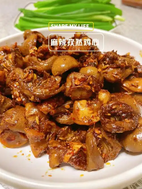 麻辣孜然鸡心