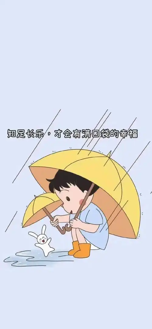 抖音最火图片2021年10张抖音热门背景图