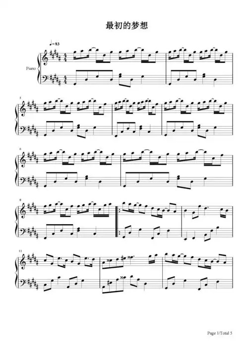 最初的梦想范玮琪b调流行钢琴五线谱