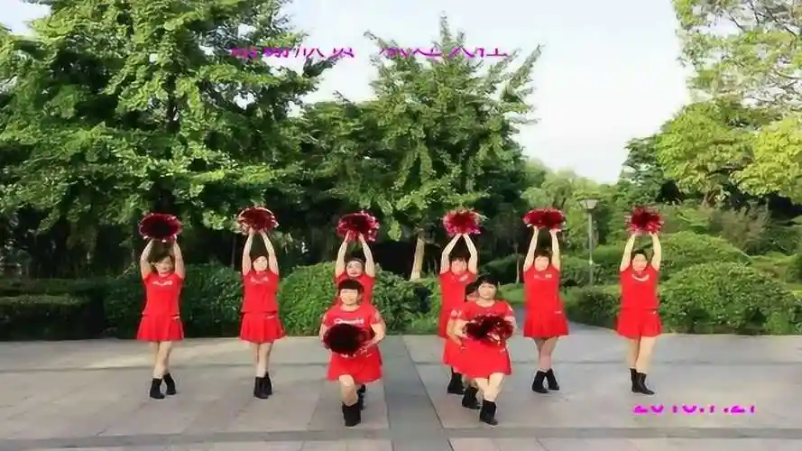 10人花球队形舞《中华全家福》歌词喜庆 队形整齐 花样百出 好看
